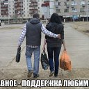 ���� ��������, �������, 59 ��� - ��������� 28 ������ 2016 � ������ ������ ��������