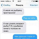 ���� ����, ������, 46 ��� - ��������� 20 ��� 2016 � ������ ������ ��������