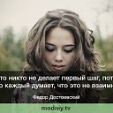 ���� ������, �������� - ��������� 6 ��� 2016 � ������ ������ ��������