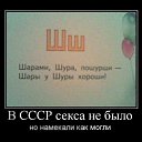 ���� �������, ������, 56 ��� - ��������� 29 ����� 2016 � ������ ������ ��������