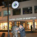 ���� ��������, �������, 38 ��� - ��������� 3 ��� 2016 � ������ ���� ����������