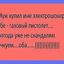 ���� �����, ����, 45 ��� - ��������� 10 ������� 2016 � ������ ������ ��������