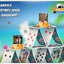 ���� �����, ������������, 73 ���� - ��������� 12 ����� 2016 � ������ �������� �������-�������