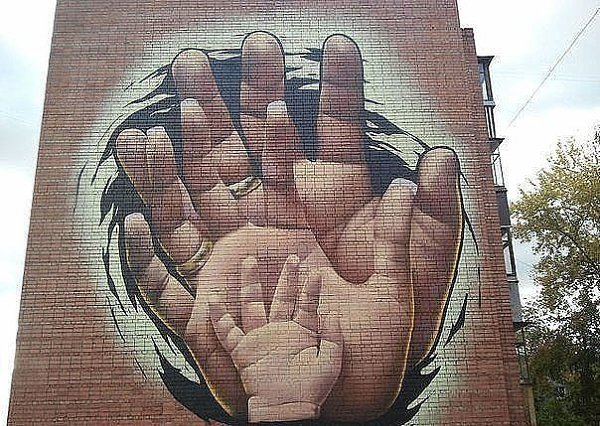Потрясающее граффити! Здесь всё самое интересное! https://fotostrana.ru/public/342102/