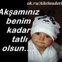 ���� Elnur, ����, 48 ��� - ��������� 6 ������ 2016