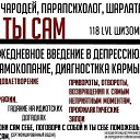 ���� �����, ������������, 38 ��� - ��������� 31 ����� 2016 � ������ ���� ����������