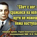 ���� �������, ����� - ��������� 24 ���� 2016 � ������ ���»