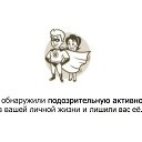 ���� ������, �����-���������, 39 ��� - ��������� 31 ����� 2016 � ������ ������ ��������