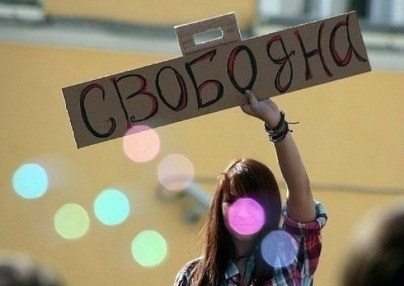 Вроде свободна, но не одна, вроде в поиске, но не в активном, вроде нашла, но ещё не мой...