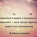 ���� �����, ���� - ��������� 2 ������ 2016 � ������ ����������� �����������