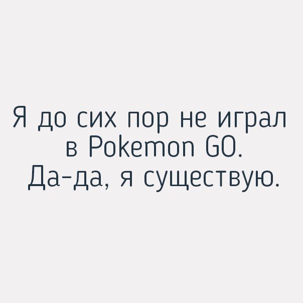    :D - 9  2016  16:31