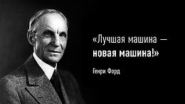����, -������� � ����... - 24 ������� 2016 � 21:52
