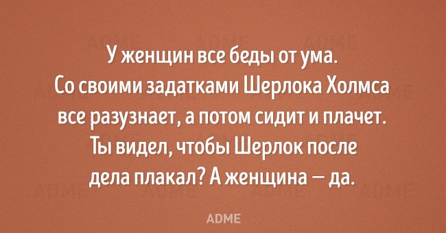 ������� ������ - 13 ��� 2016 � 20:32