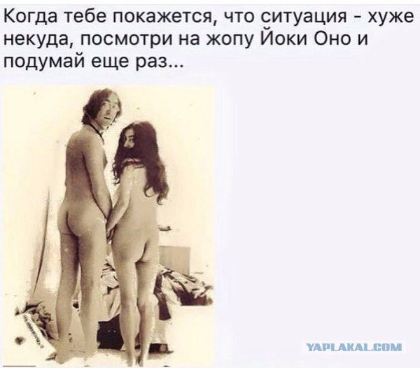 I see, I hear... (� ���� , � ����� ) - 16 ����� 2016 � 19:27 - 2