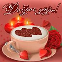 ���� Valentina, ���������� - ��������� 6 ������ 2016 � ������ �������� ��������