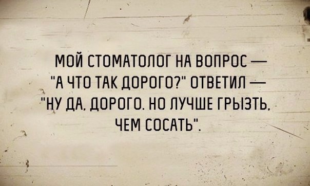 �������� ���� - 20 ����� 2016 � 23:55