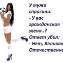 ���� ���������, ������� - ��������� 23 ���� 2016 � ������ ������ ��������