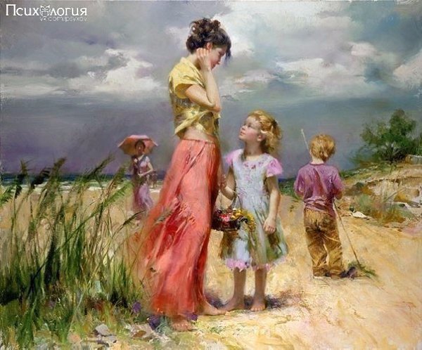        Pino Daeni