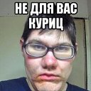 ���� �����, �������� - ��������� 8 ������ 2016 � ������ ���� ����������