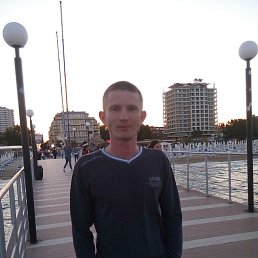 Ghena, �������, 44 ����