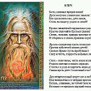  S, , 53  -  23  2016    