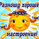 ���� ���, ��������� - ��������� 3 ������� 2016 � ������ ������ ��������