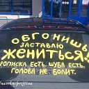 ���� �������, ������������ - ��������� 26 ���� 2016 � ������ �!!!!!!!!!!!??????????????�