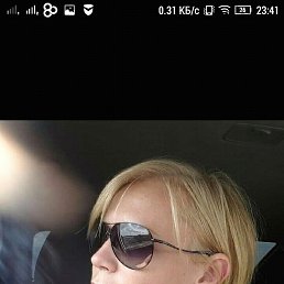 �������, �����������