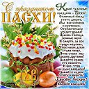 ���� ��������, ������� - ��������� 1 ��� 2016 � ������ ������ ��������