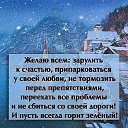 ���� �������, ������ - ��������� 18 ����� 2016 � ������ ������ ��������