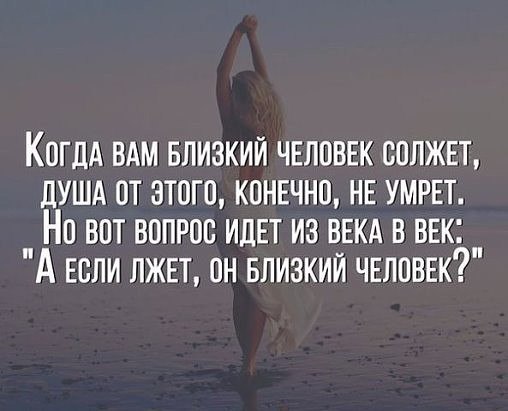 ����� - 2 ������ 2016 � 20:15