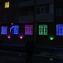 ���� ������, �����, 41 ��� - ��������� 25 ����� 2016 � ������ ������ ��������