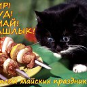 ���� ��������, �����, 74 ���� - ��������� 25 ������ 2016 � ������ ������ ��������