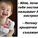 ���� ���, ����� - ��������� 28 ���� 2016 � ������ ������ ��������