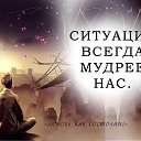 ���� Lyubov, ������ - ��������� 6 ���� 2016 � ������ ������ ��������