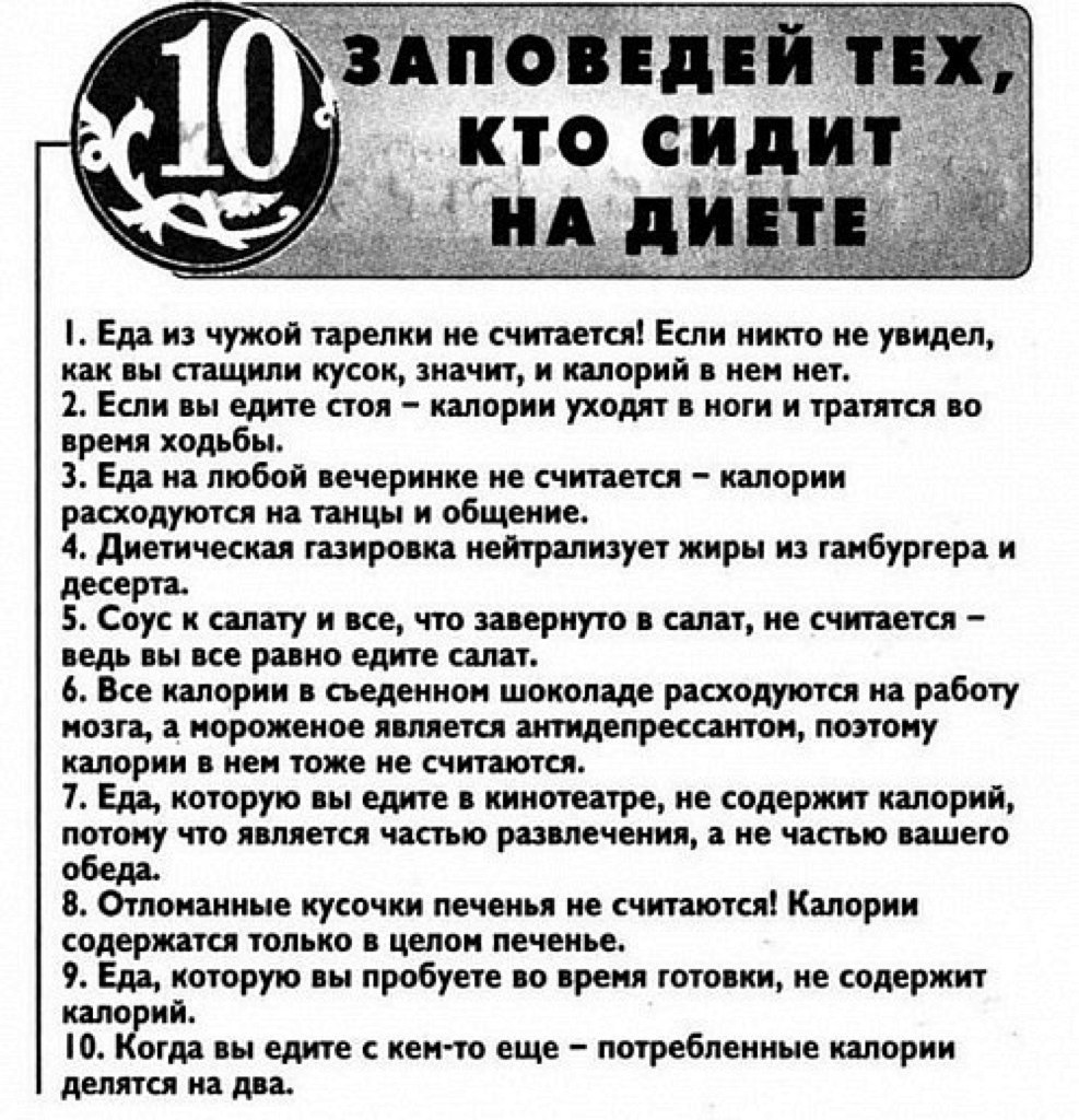  - 10  2016  01:11