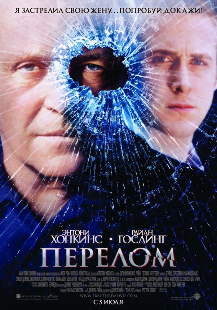  (2007).: , : , : IMDb: 7.2 Kinopoisk: 7.7: ...