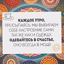 ���� ������, ������� - ��������� 8 �������� 2016 � ������ ������ ��������