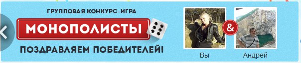 ���� ������), ����������, 53 ���� - ��������� 28 ��� 2016 � ������ ������ ��������