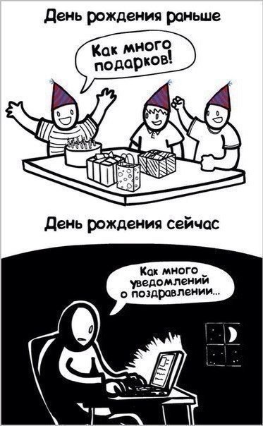       .     . - 8