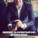 ���� �����, ���������� - ��������� 17 ����� 2016 � ������ ������ ��������