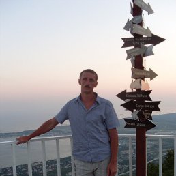 ���� �����, ��������, 51 ��� - ��������� 8 ���� 2016