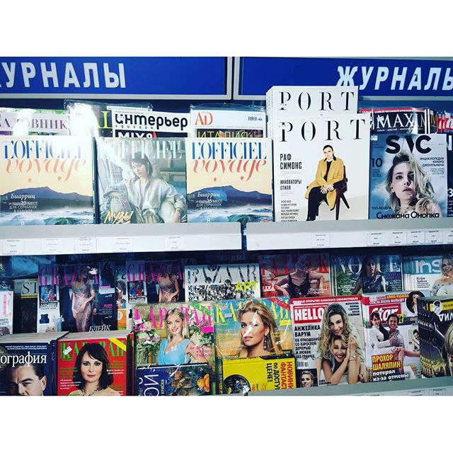    ,     :))) #acmg @lofficielrussia  ...