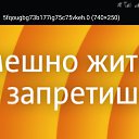 ���� Teloo, ���������, 46 ��� - ��������� 21 ������� 2016