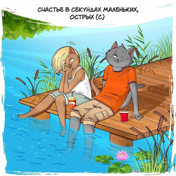 ...���������� 10 ������������� ������� � �����, ������� ��������� ������ � ���������