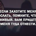 ���� ����, ����-���, 38 ��� - ��������� 6 ������ 2016 � ������ ������ ��������