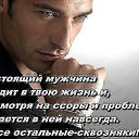 ���� �������, �����, 43 ���� - ��������� 31 ��� 2016 � ������ ���� ����������