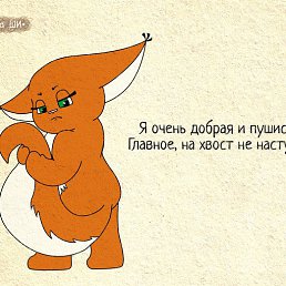 �����, ������, 71 ���