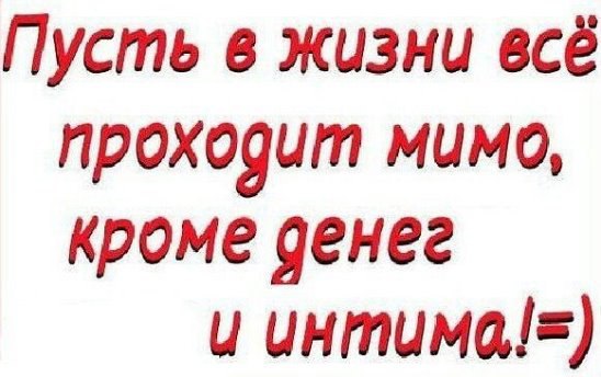 ***Victoria Viktorovna*** - 26  2016  18:01