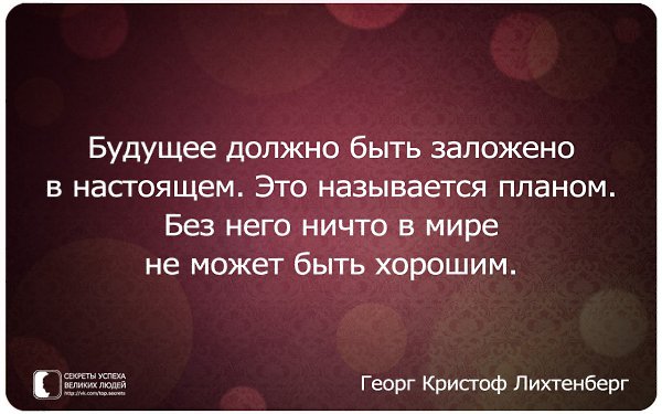     - 28  2016  22:17